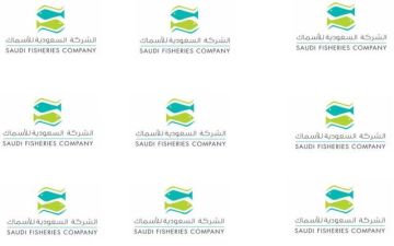 الأسماك توافق على استقالة رئيس مجلس الإدارة الأسماك توافق على استقالة رئيس مجلس الإدارة