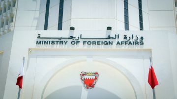 البحرين تدين بشدة الاعتداءات الإرهابية لميليشيا الحوثي على المملكة البحرين تدين بشدة الاعتداءات الإرهابية لميليشيا الحوثي على المملكة