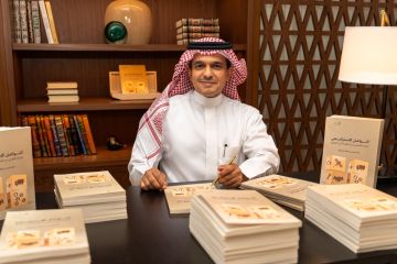 السلطان: التواصل الاستراتيجي يسد الفجوة بين المعرفة والممارسة السلطان: التواصل الاستراتيجي يسد الفجوة بين المعرفة والممارسة