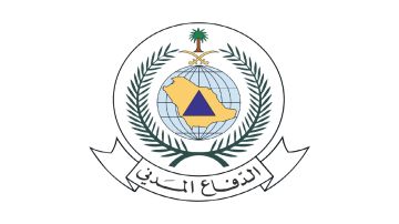 زوال الخطر في أبها وخميس مشيط زوال الخطر في أبها وخميس مشيط