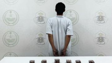 ضبط مواطنا لترويجه 2681 قرصا طبيا ببيشة ضبط مواطنا لترويجه 2681 قرصا طبيا ببيشة