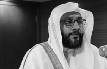 وفاة مؤذن المسجد الحرام الشيخ إبراهيم بن عادل مدني وفاة مؤذن المسجد الحرام الشيخ إبراهيم بن عادل مدني