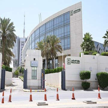 وكالة الشؤون الاقتصادية : الاستثمار في السعودية نمو متواصل وكالة الشؤون الاقتصادية : الاستثمار في السعودية نمو متواصل