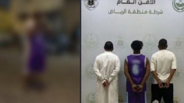 القبض على مخالف ومواطنين أطلقوا النار في الهواء أثناء مناسبة اجتماعية بالرياض.. فيديو القبض على مخالف ومواطنين أطلقوا النار في الهواء أثناء مناسبة اجتماعية بالرياض.. فيديو