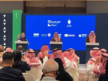 انطلاق منتدى اليونسكو العالمي لأخلاقيات الذكاء الاصطناعي بالرياض انطلاق منتدى اليونسكو العالمي لأخلاقيات الذكاء الاصطناعي بالرياض