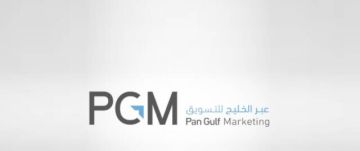 عبر الخليج تعين عبدالله المانع رئيسا لمجلس الإدارة وخالد البابطين نائبا عبر الخليج تعين عبدالله المانع رئيسا لمجلس الإدارة وخالد البابطين نائبا