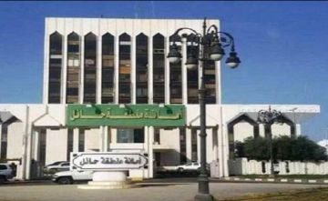 أمانة حائل تطرح 5 فرص استثمارية في الأنشطة التجارية والزراعية أمانة حائل تطرح 5 فرص استثمارية في الأنشطة التجارية والزراعية