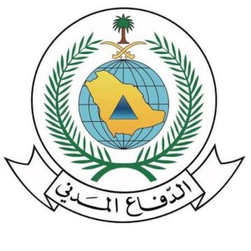 الدفاع المدني السعودي يعلن زوال الخطر عن منطقة جازان الدفاع المدني السعودي يعلن زوال الخطر عن منطقة جازان