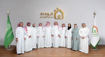 مجلس إدارة الوداد يتابع مستجدات استراتيجية 2030 مجلس إدارة الوداد يتابع مستجدات استراتيجية 2030