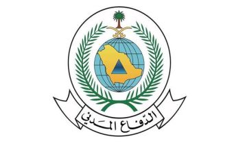 محدث.. الدفاع المدني: زوال الخطر عن أبها وخميس مشيط وجازان وجدة والطائف وينبع محدث.. الدفاع المدني: زوال الخطر عن أبها وخميس مشيط وجازان وجدة والطائف وينبع
