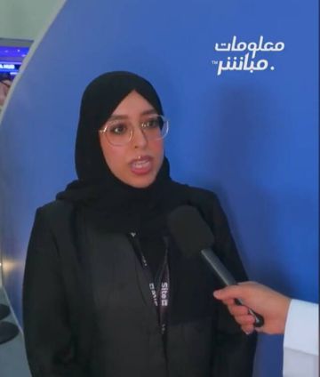 الغبان: بيم منصة سعودية متكاملة لأدوات العمل وتشفير جميع البيانات الغبان: بيم منصة سعودية متكاملة لأدوات العمل وتشفير جميع البيانات