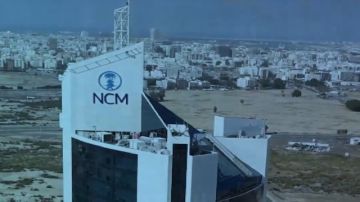 الأرصاد : تقلبات جوية من الغد وحتى يوم الجمعة المقبل.. فيديو الأرصاد : تقلبات جوية من الغد وحتى يوم الجمعة المقبل.. فيديو