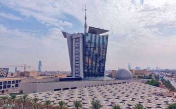 مؤشر جديد لرفع نضج سوق الحوسبة السحابية وتعزيز تنافسيته مؤشر جديد لرفع نضج سوق الحوسبة السحابية وتعزيز تنافسيته