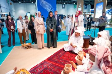 البحرين تستضيف المنتدى الدولي للاستثمار السياحي 2027 البحرين تستضيف المنتدى الدولي للاستثمار السياحي 2027