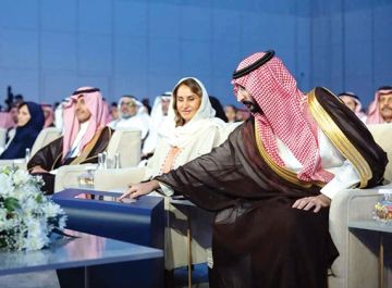 تحت رعاية ولي العهد.. وزير الحرس يفتتح قمة الرياض العالمية للتقنية تحت رعاية ولي العهد.. وزير الحرس يفتتح قمة الرياض العالمية للتقنية