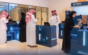السجل العقاري يبدأ استقبال طلبات التسجيل العيني لـ46.5 ألف قطعة بالرياض والقصيم السجل العقاري يبدأ استقبال طلبات التسجيل العيني لـ46.5 ألف قطعة بالرياض والقصيم