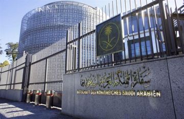 السعودية تحذر مواطنيها من غرامة مالية باهظة والسجن في البرتغال إن خالفوا قانون حظر تغطية الوجه السعودية تحذر مواطنيها من غرامة مالية باهظة والسجن في البرتغال إن خالفوا قانون حظر تغطية الوجه