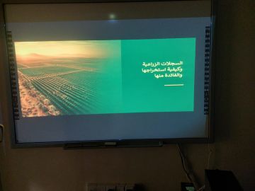بيئة الطائف تعرف المزارعين بالسجلات الزراعية وأهميتها بيئة الطائف تعرف المزارعين بالسجلات الزراعية وأهميتها