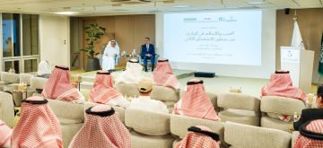مركز الملك فيصل يستعرض ترجمة الفكر العربي 
