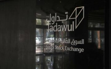 السوق السعودي يشهد تنفيذ 13 صفقة خاصة بقيمة 111.47 مليون ريال السوق السعودي يشهد تنفيذ 13 صفقة خاصة بقيمة 111.47 مليون ريال