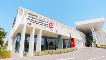 البحر الأحمر الدولية ومجموعة الدكتور سليمان الحبيب للخدمات الطبية تفتتحان مستشفى البحر الأحمر البحر الأحمر الدولية ومجموعة الدكتور سليمان الحبيب للخدمات الطبية تفتتحان مستشفى البحر الأحمر