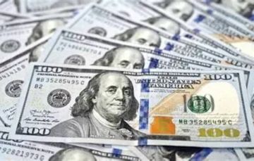 صندوق سيادي يحذر من تصحيح وشيك للأسهم الأمريكية صندوق سيادي يحذر من تصحيح وشيك للأسهم الأمريكية