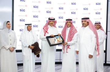 مركز الملك سلمان لأبحاث الإعاقة ومجموعة stc يوقعان اتفاقية رعاية استراتيجية للمؤتمر الدولي السابع للإعاقة والتأهيل مركز الملك سلمان لأبحاث الإعاقة ومجموعة stc يوقعان اتفاقية رعاية استراتيجية للمؤتمر الدولي السابع للإعاقة والتأهيل