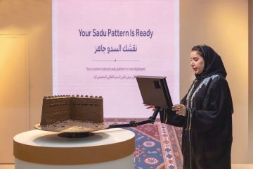 التراث تستعرض التوثيق الرقمي في ليب 2026 التراث تستعرض التوثيق الرقمي في ليب 2026