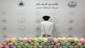 القبض على شخص لترويجه 58 كيلو جراما من القات بعسير القبض على شخص لترويجه 58 كيلو جراما من القات بعسير