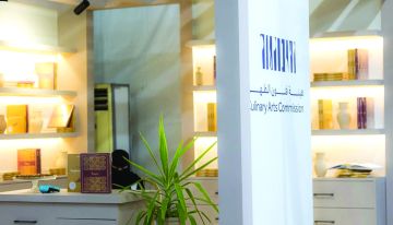 فنون الطهي تستعرض الموروث الثقافي للغذاء فنون الطهي تستعرض الموروث الثقافي للغذاء