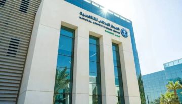منصة استطلاع تطرح 32 مشروعا لأخذ مرئيات العموم حولها