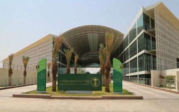 البيئة تحصد المستوى الثالث في المؤشر الوطني للذكاء الاصطناعي البيئة تحصد المستوى الثالث في المؤشر الوطني للذكاء الاصطناعي