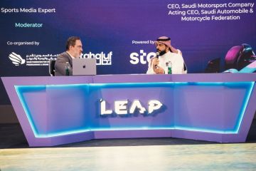 المحركات تستعرض تاريخ جائزة السعودية الكبرى stc للفورمولا 1 فيليب 2026 المحركات تستعرض تاريخ جائزة السعودية الكبرى stc للفورمولا 1 فيليب 2026