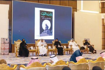 حضور عربي وثماني توصيات لمستقبل السرد