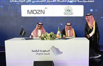 الحرس الوطني يوقع 4 مذكرات تفاهم لتعزيز التحول الرقمي والابتكار الحرس الوطني يوقع 4 مذكرات تفاهم لتعزيز التحول الرقمي والابتكار