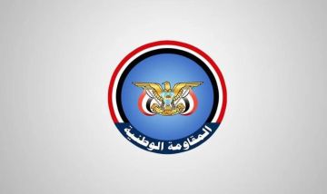 المقاومة الوطنية اليمنية: إسناد مباشر من الحرس الثوري الإيراني للهجوم الحوثي على الساحل الغربي المقاومة الوطنية اليمنية: إسناد مباشر من الحرس الثوري الإيراني للهجوم الحوثي على الساحل الغربي
