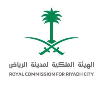 ملكية الرياض: تنفيذ جسر جديد على طريق عثمان بن عفان مع تقاطع طريق أنس بن مالك ملكية الرياض: تنفيذ جسر جديد على طريق عثمان بن عفان مع تقاطع طريق أنس بن مالك