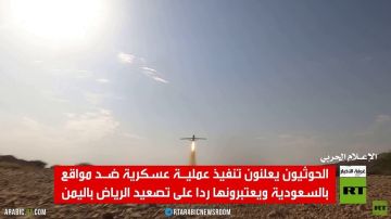الحوثيون: نفذنا عملية عسكرية ضد السعوية الحوثيون: نفذنا عملية عسكرية ضد السعوية