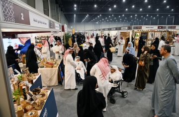 غرفة الشرقية تختتم معرض الحرف والأعمال اليدوية2026م غرفة الشرقية تختتم معرض الحرف والأعمال اليدوية2026م