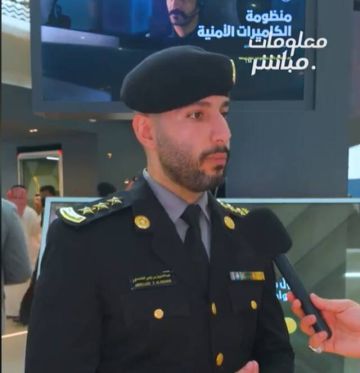 الغامدي: وزارة الداخلية تستعرض 6 منظومات أمنية وتقنية في ليب 2026 الغامدي: وزارة الداخلية تستعرض 6 منظومات أمنية وتقنية في ليب 2026