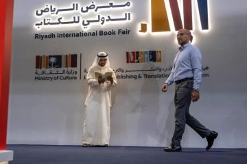 فتح التسجيل للمشاركة في معرض الرياض الدولي للكتاب فتح التسجيل للمشاركة في معرض الرياض الدولي للكتاب