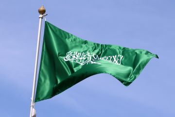 مجلس الوزراء السعودي يصدر بيانا على خلفية هجمات الحوثيين على المملكة مجلس الوزراء السعودي يصدر بيانا على خلفية هجمات الحوثيين على المملكة