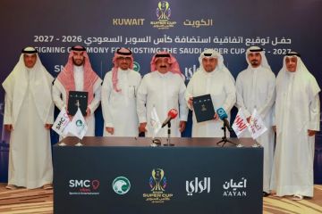 الكويت تستضيف كأس السوبر السعودي الكويت تستضيف كأس السوبر السعودي