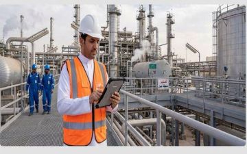 منتدى الصناعة السعودي يناقش التحول الرقمي وتعزيز تنافسية الصناعة منتدى الصناعة السعودي يناقش التحول الرقمي وتعزيز تنافسية الصناعة