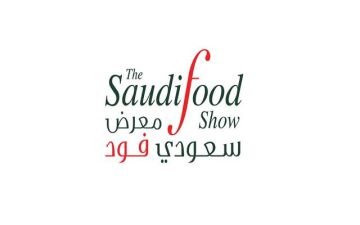اليوم.. جدة تستضيف المعرض السعودي للصناعة الغذائية 2026 اليوم.. جدة تستضيف المعرض السعودي للصناعة الغذائية 2026