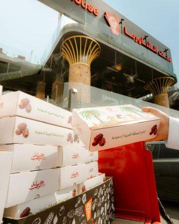 بالتعاون مع المركز الوطني للنخيل والتمور.. بيت الشاورما يقدم التمر السعودي في تجربة مبتكرة