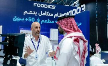 اختتام معرض فرص الامتياز التجاري الدولي في نسخته الرابعة بجدة اختتام معرض فرص الامتياز التجاري الدولي في نسخته الرابعة بجدة