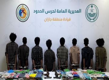 القبض على (8) إثيوبيين في جازان لتهريبهم (157) كجم حشيش القبض على (8) إثيوبيين في جازان لتهريبهم (157) كجم حشيش