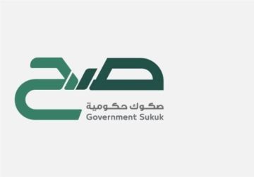 انطلاق الاشتراك في الجولة الادخارية لصكوك صح عن شهر سبتمبر انطلاق الاشتراك في الجولة الادخارية لصكوك صح عن شهر سبتمبر