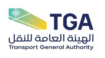 رئيس الهيئة العامة للنقل يشكل خمس لجان للنظر في مخالفات نظام النقل البري والتظلمات رئيس الهيئة العامة للنقل يشكل خمس لجان للنظر في مخالفات نظام النقل البري والتظلمات